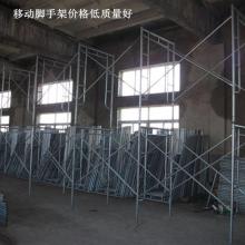 2020年建筑脚手架配件价格表及批发供应全解析